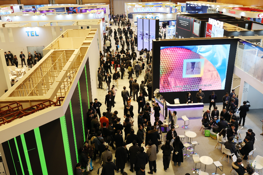 세미콘 코리아 2026 연합뉴스.jpg