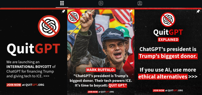 챗GPT 보이콧.png