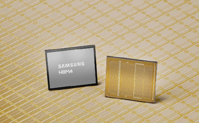 삼성전자의 HBM4.png
