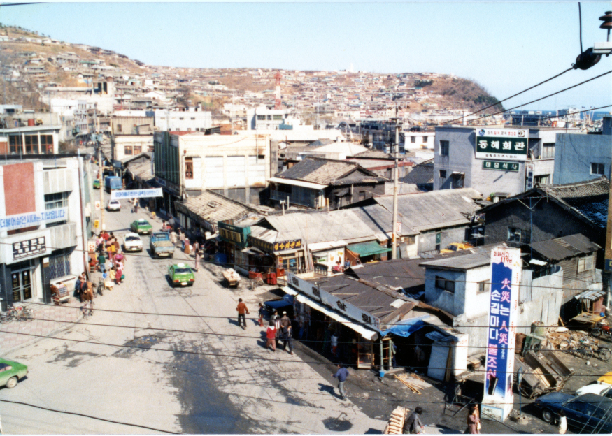 묵호 발한삼거리 1970년대.jpg