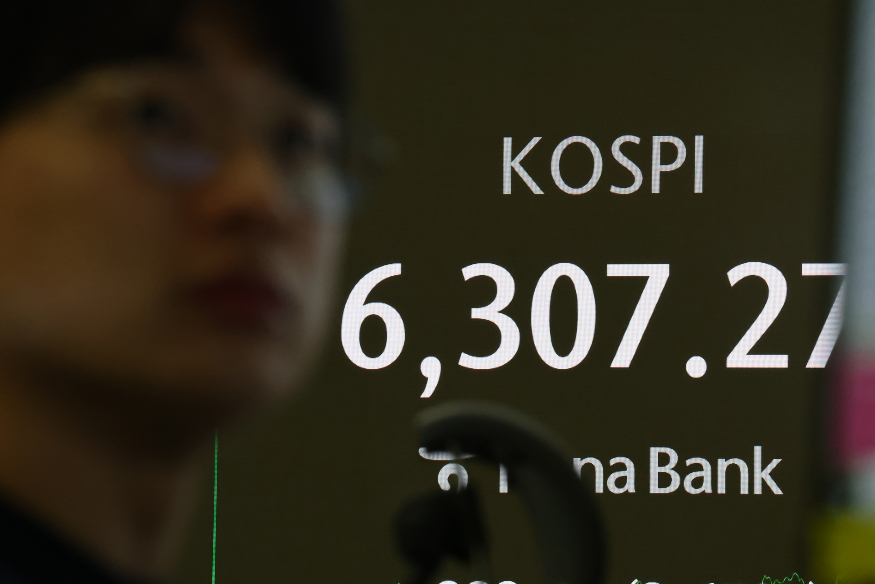 코스피 연합뉴스.jpg