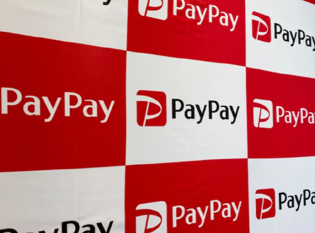 페이페이 로고.png