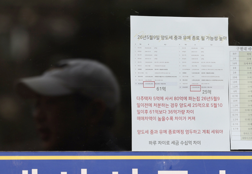 PYH2026022206410001300.jpg PYH2026022206410001300.jpg