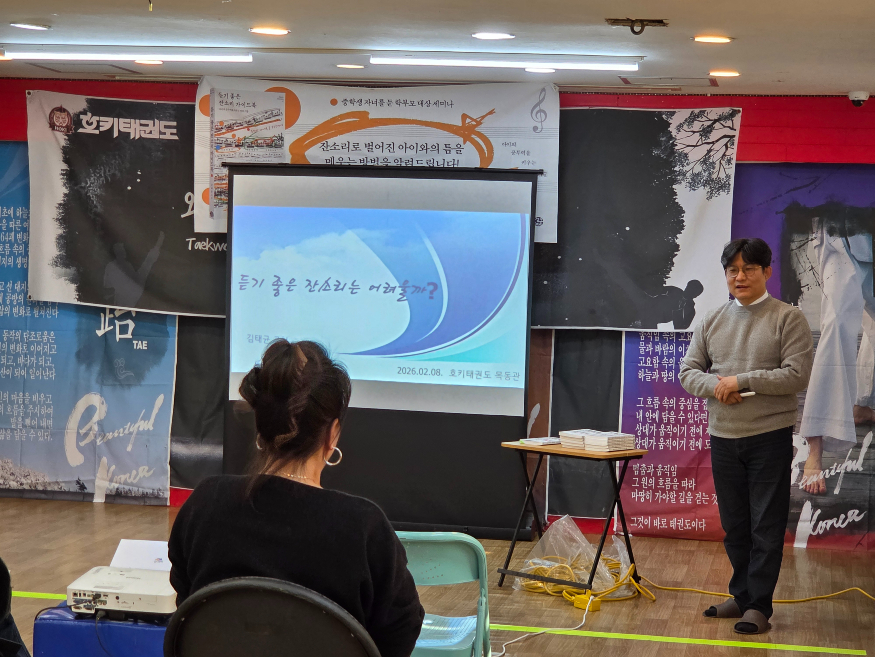 부모교육 칼럼 2회.jpg