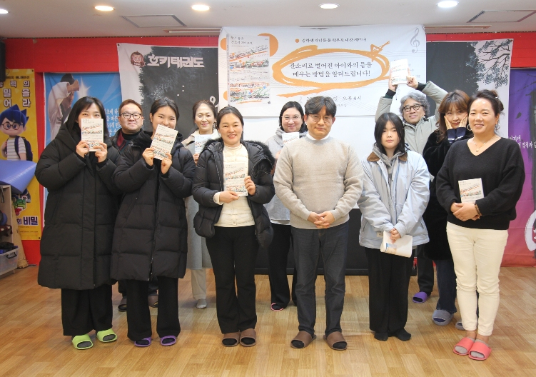 김태균의 부모교육 칼럼.jpg