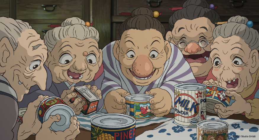 영화 <그대들은 어떻게 살 것인가>.jpg