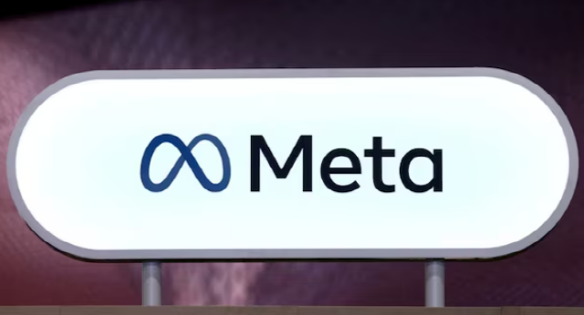 메타 기업의 로고.